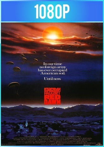 Amanecer Rojo 1984 ES EN